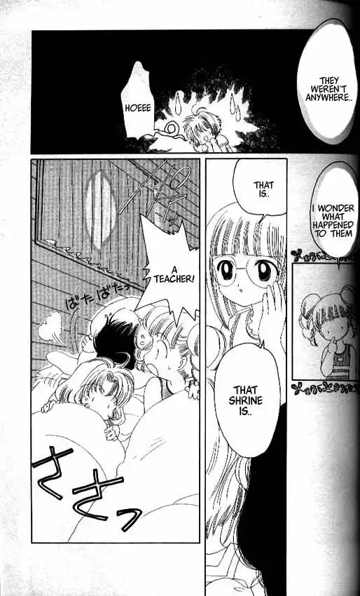 Card Captor Sakura Chapter 16 24